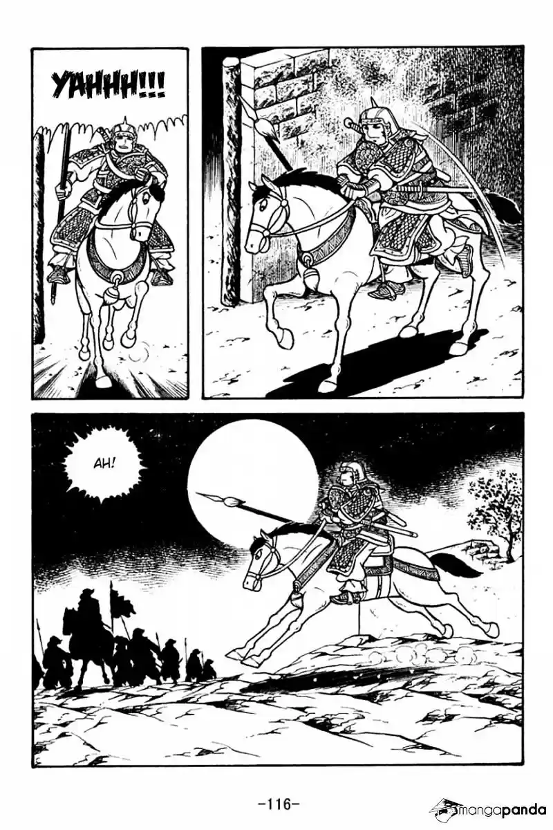 Sangokushi Chapter 125