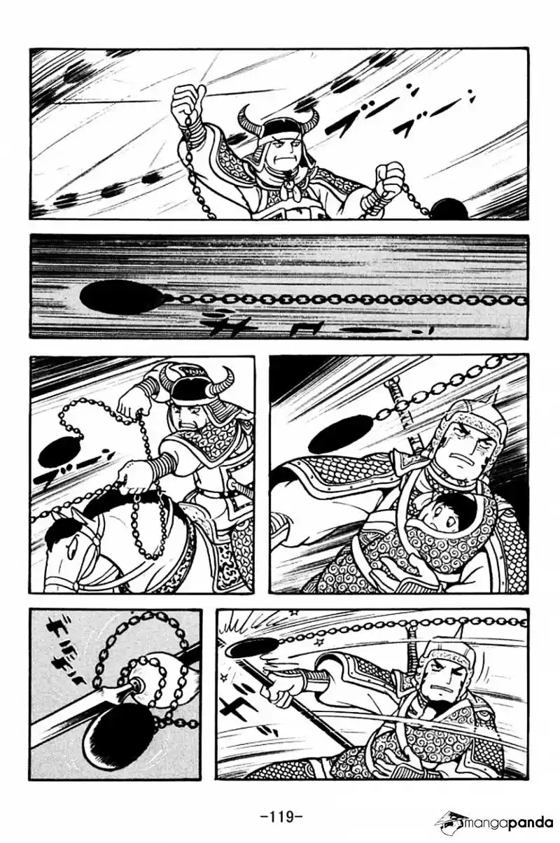 Sangokushi Chapter 125
