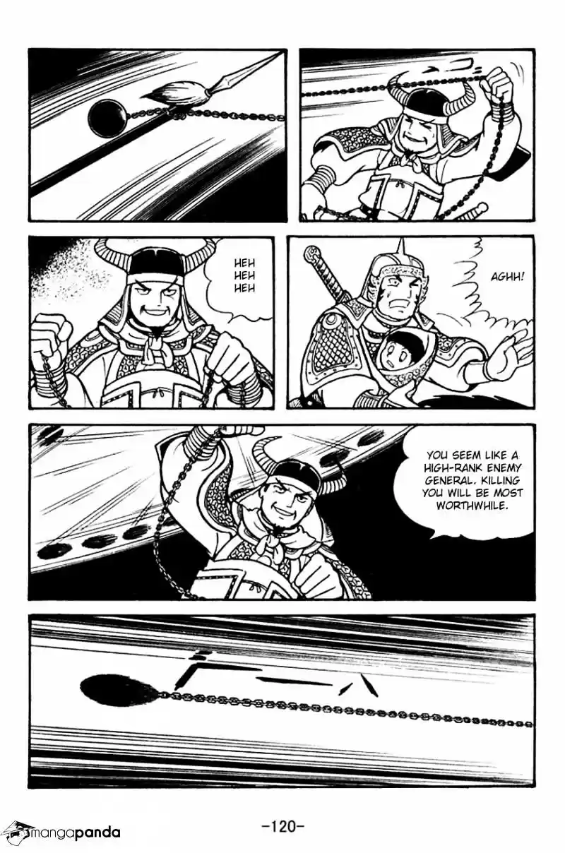 Sangokushi Chapter 125