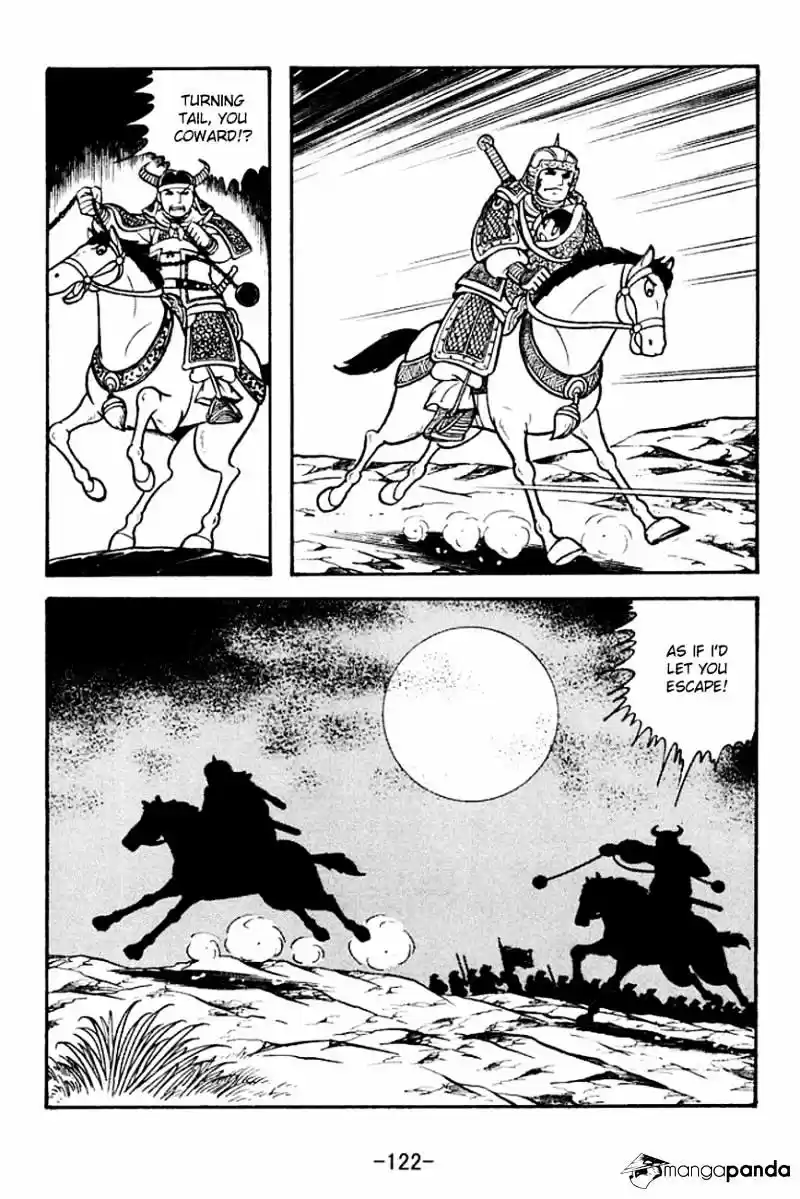 Sangokushi Chapter 125