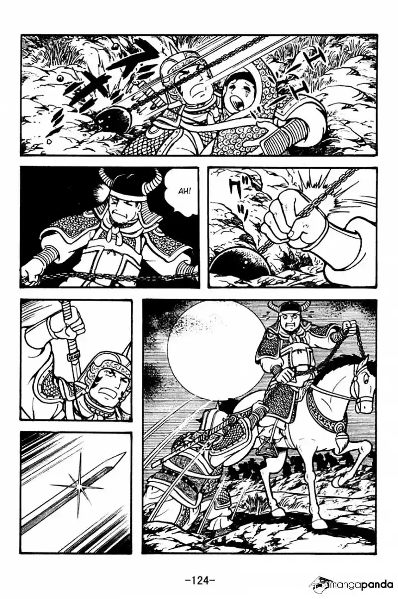Sangokushi Chapter 125