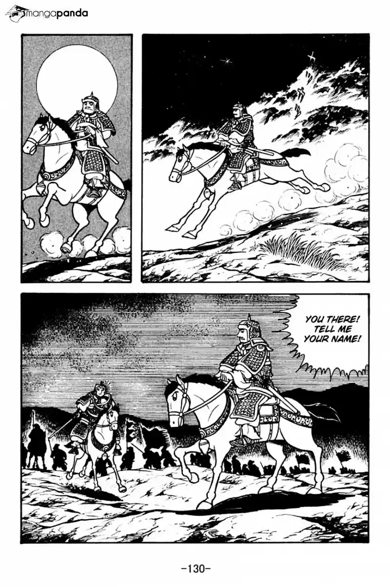 Sangokushi Chapter 125