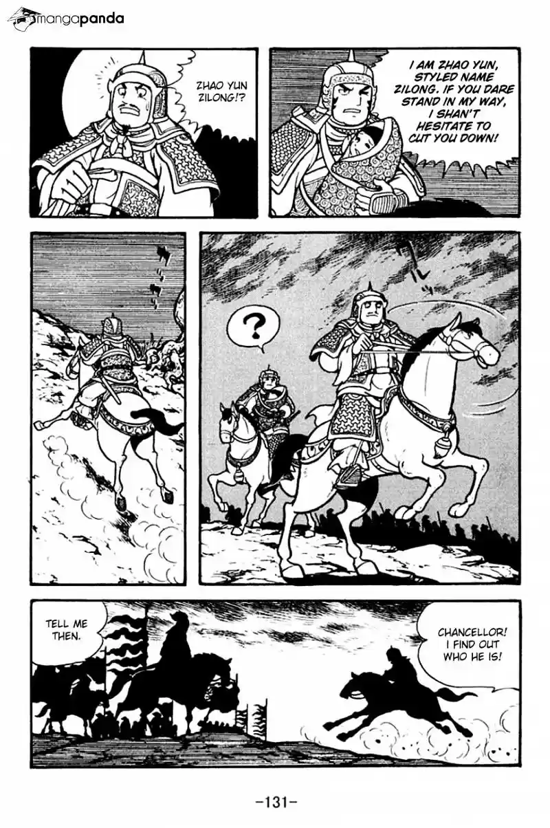 Sangokushi Chapter 125