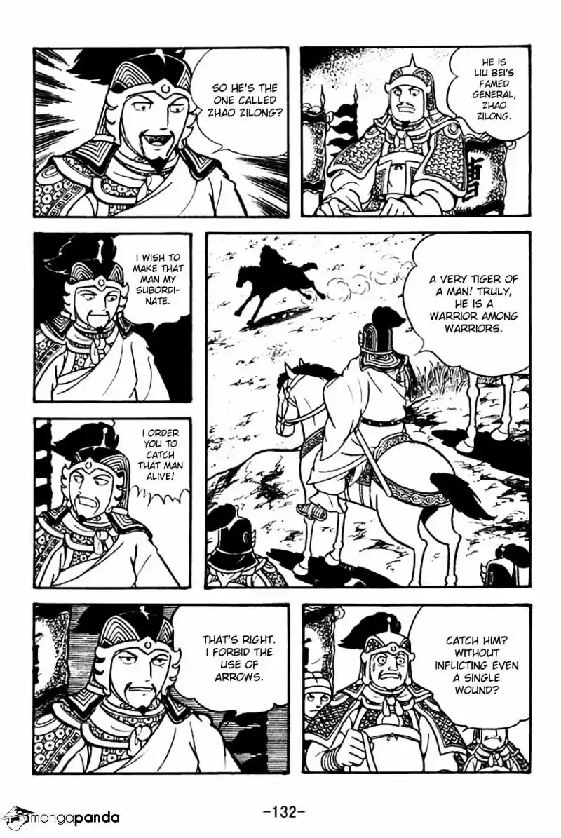 Sangokushi Chapter 125