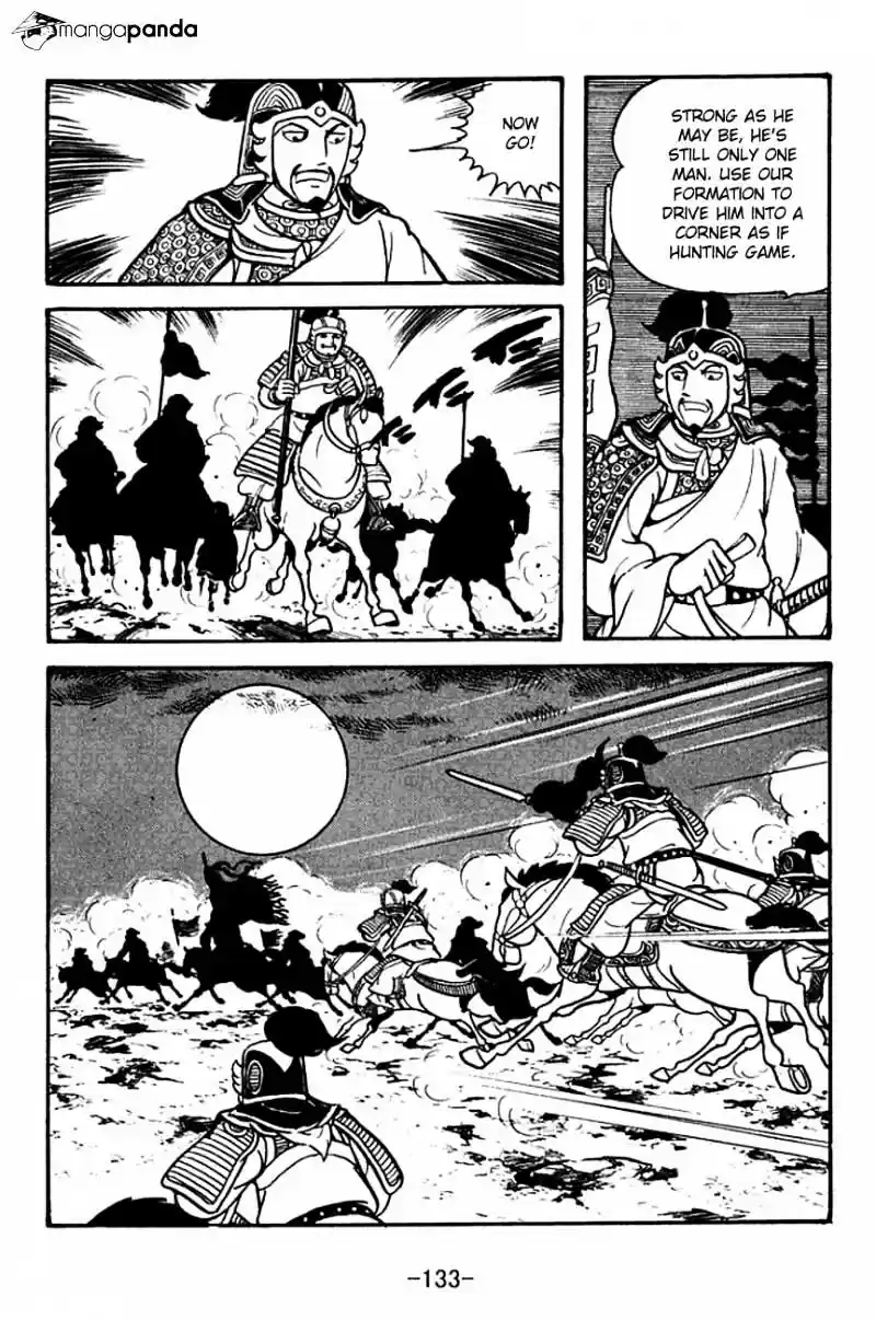 Sangokushi Chapter 125