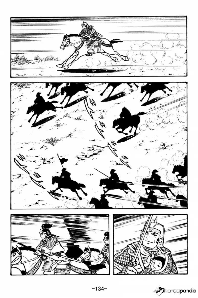 Sangokushi Chapter 125