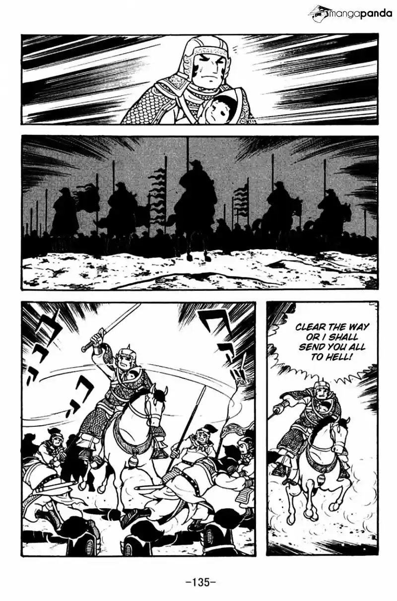 Sangokushi Chapter 125