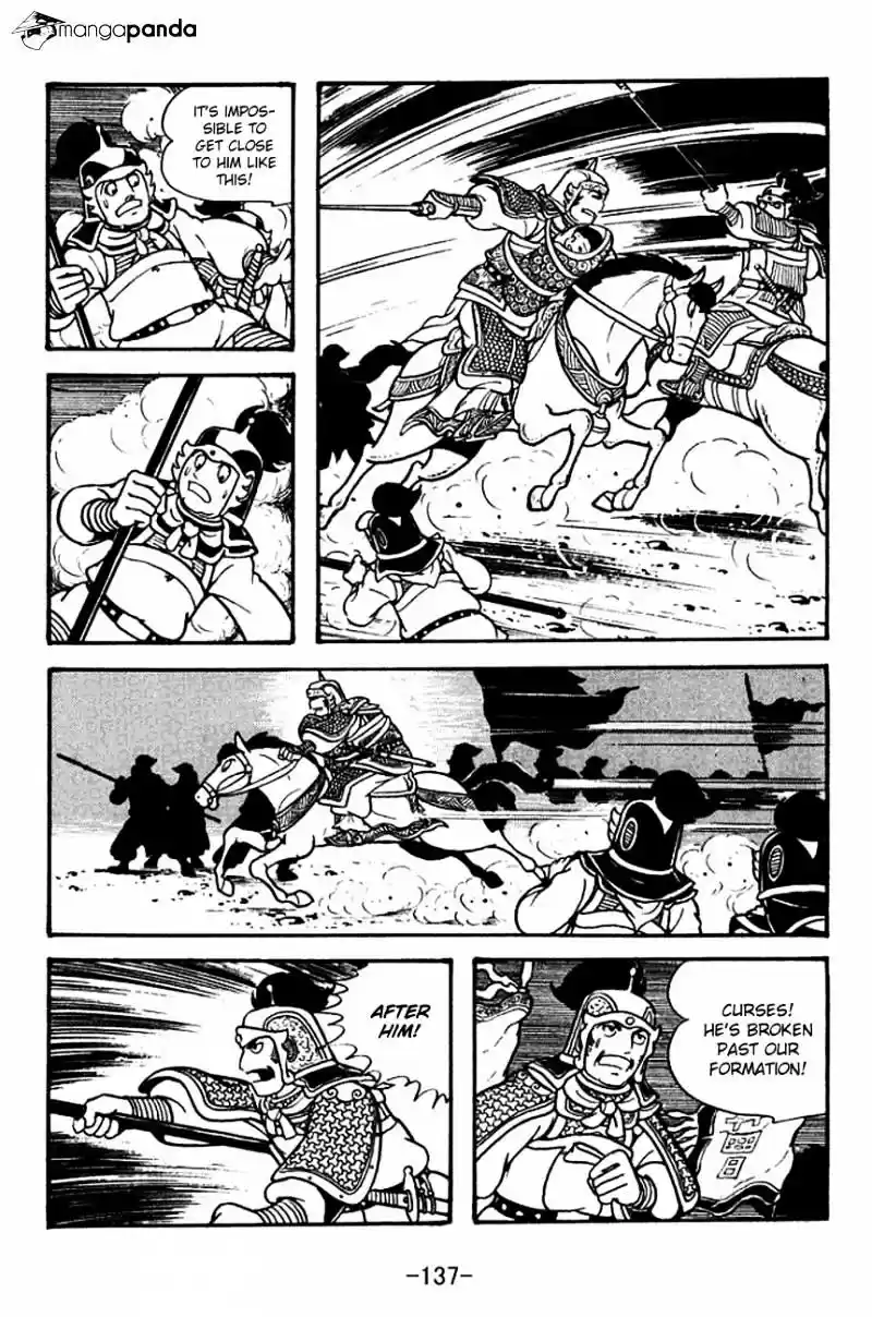 Sangokushi Chapter 125