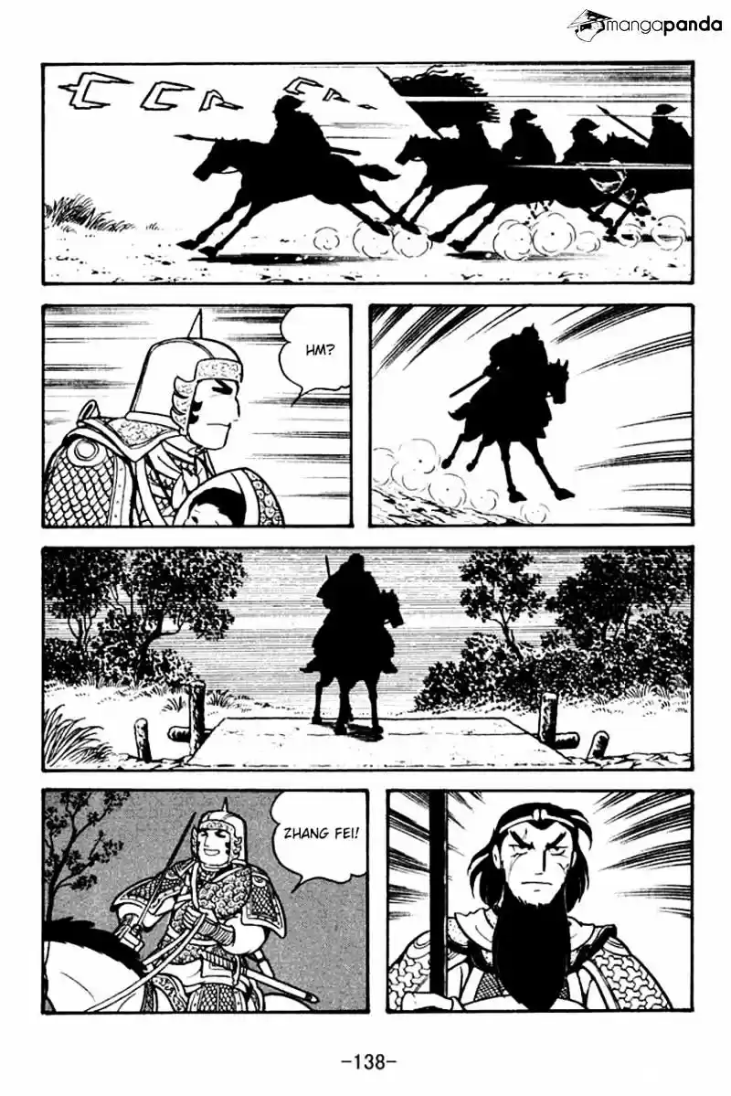 Sangokushi Chapter 125