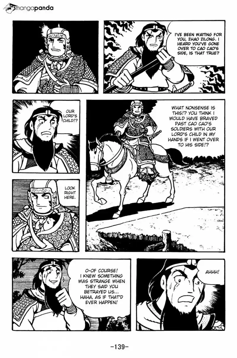 Sangokushi Chapter 125