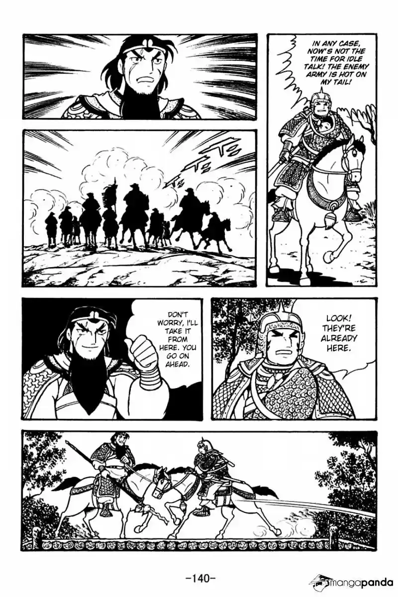 Sangokushi Chapter 125