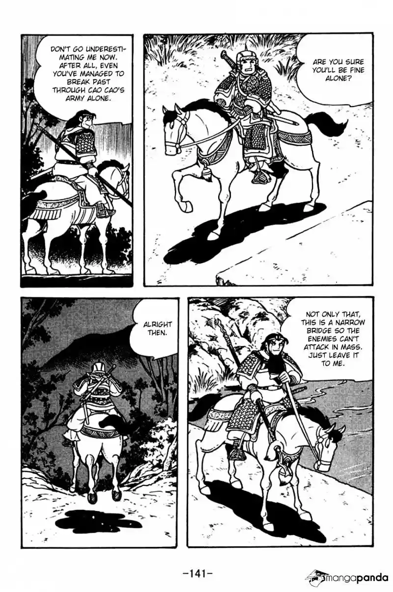 Sangokushi Chapter 125