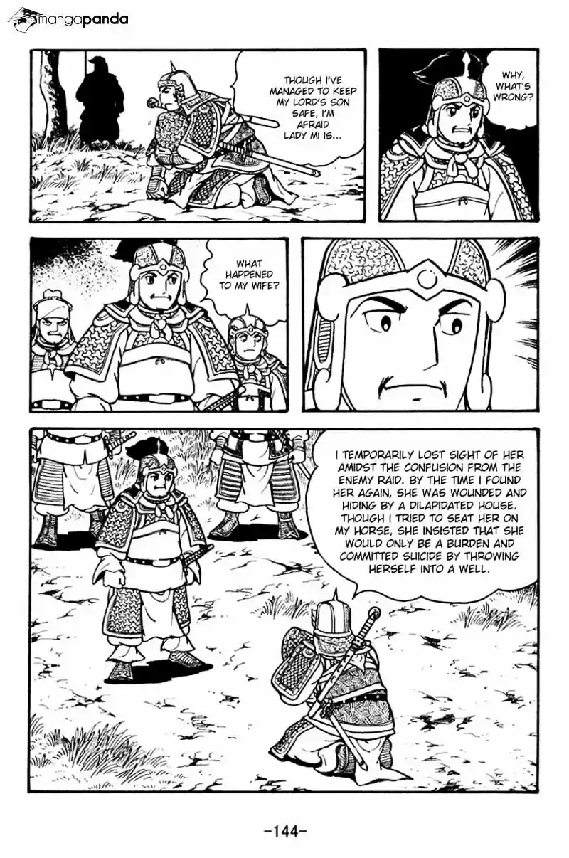 Sangokushi Chapter 125