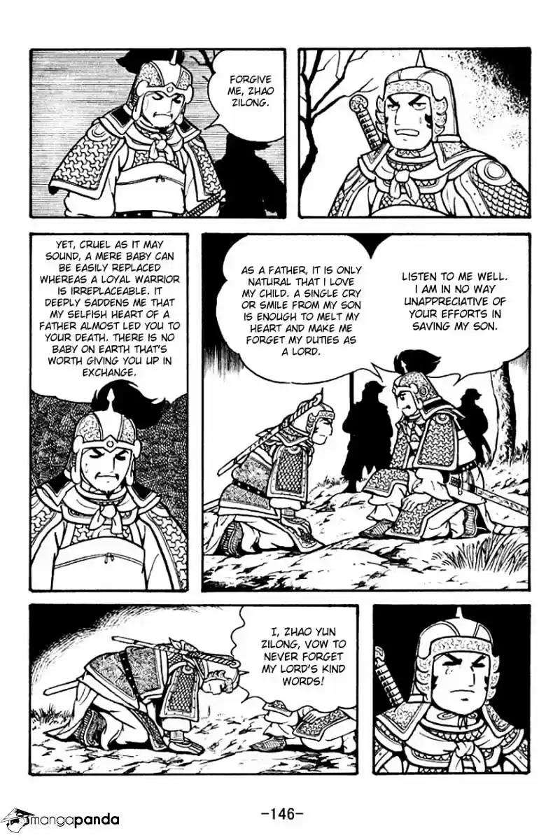 Sangokushi Chapter 125