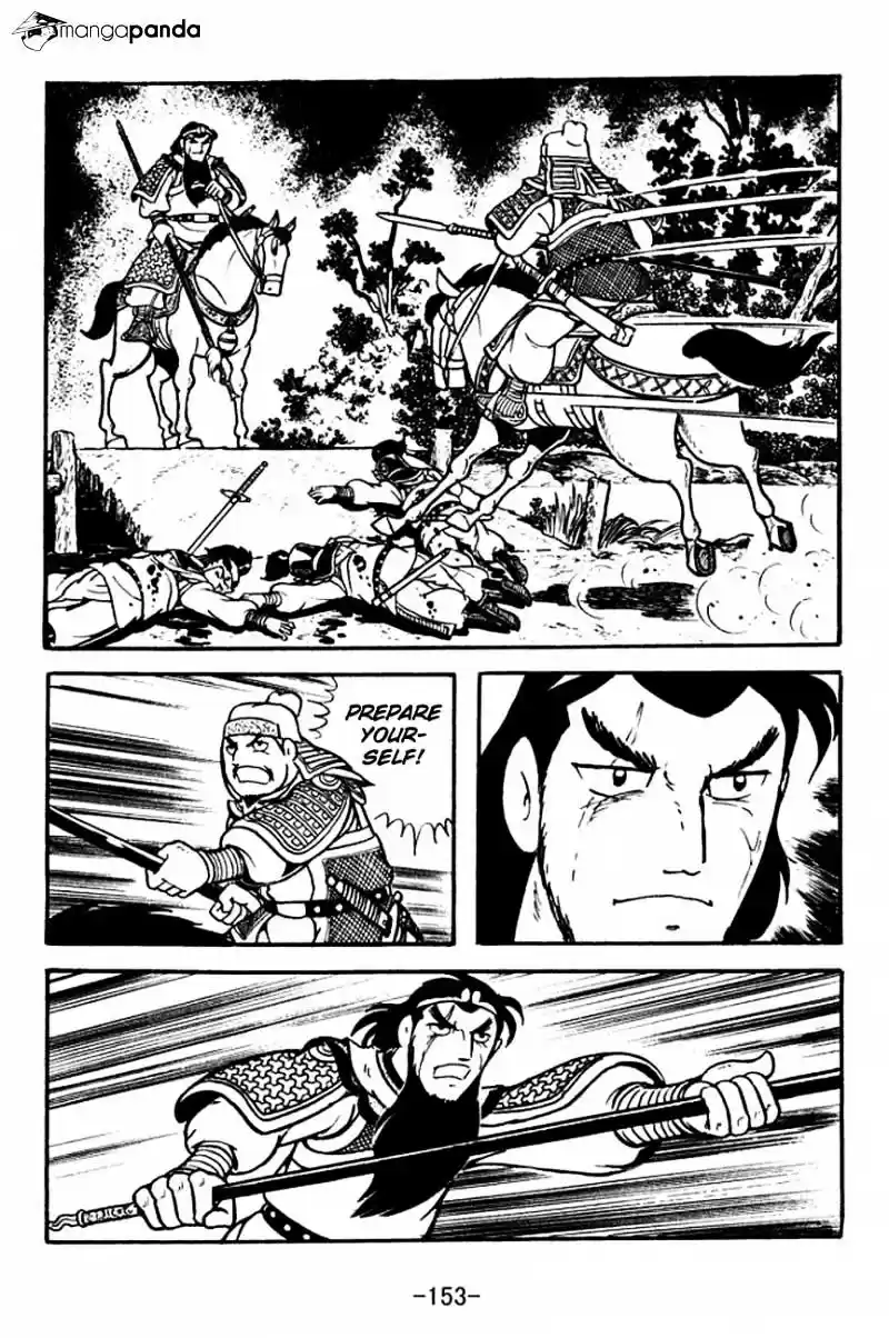 Sangokushi Chapter 126