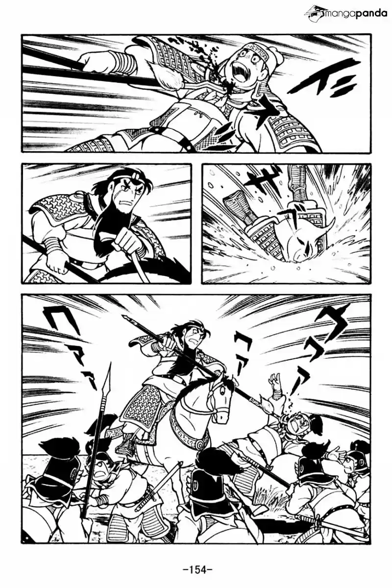 Sangokushi Chapter 126
