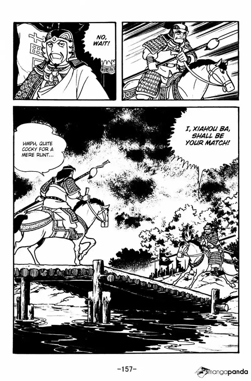Sangokushi Chapter 126