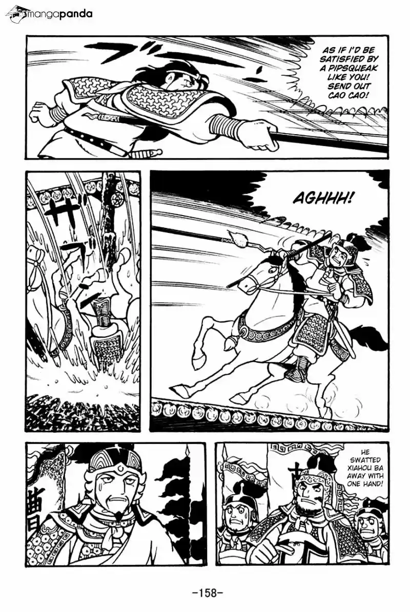 Sangokushi Chapter 126