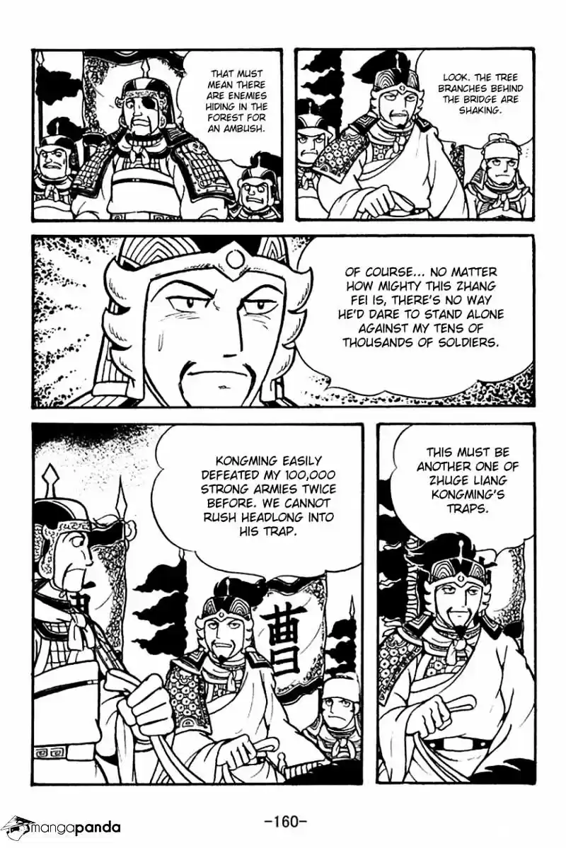Sangokushi Chapter 126