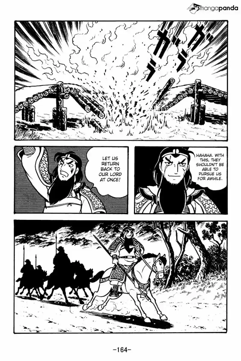 Sangokushi Chapter 126
