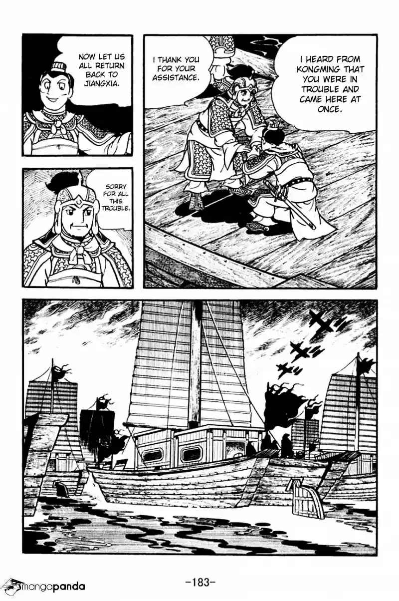 Sangokushi Chapter 127