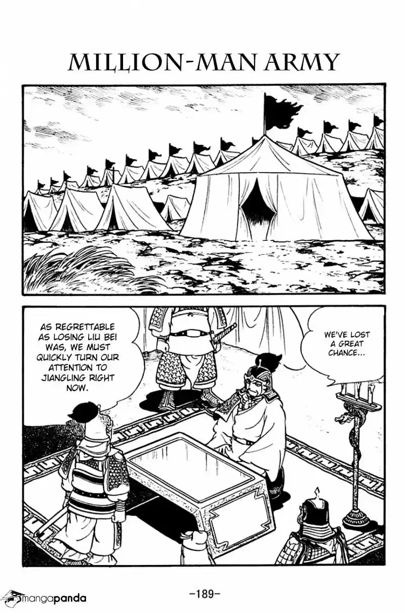 Sangokushi Chapter 128