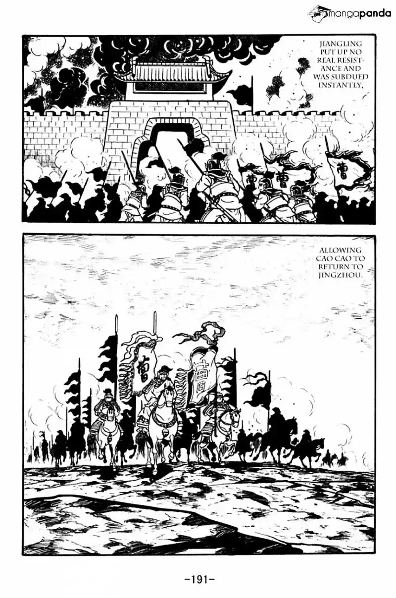 Sangokushi Chapter 128