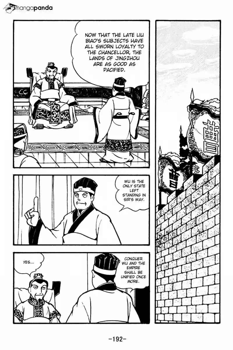 Sangokushi Chapter 128
