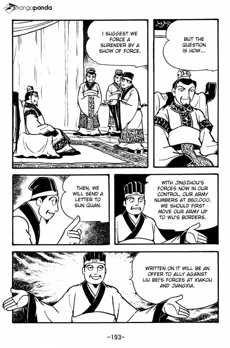 Sangokushi Chapter 128