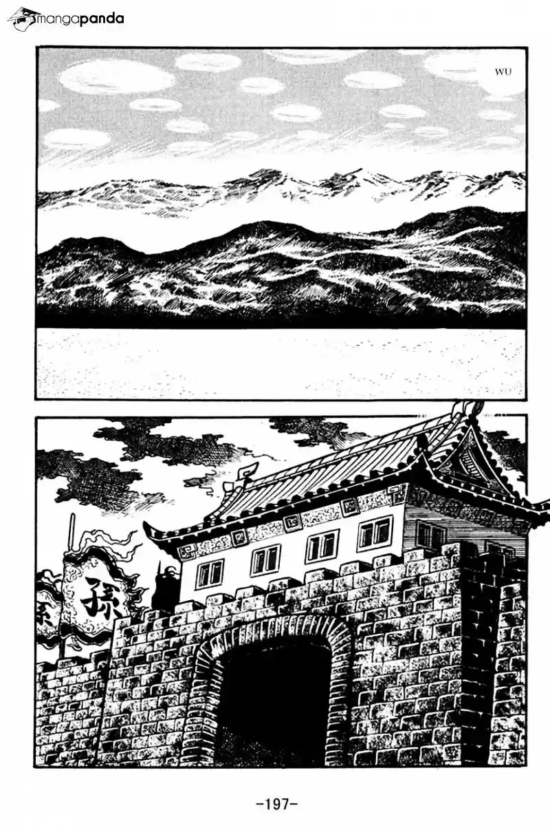 Sangokushi Chapter 128