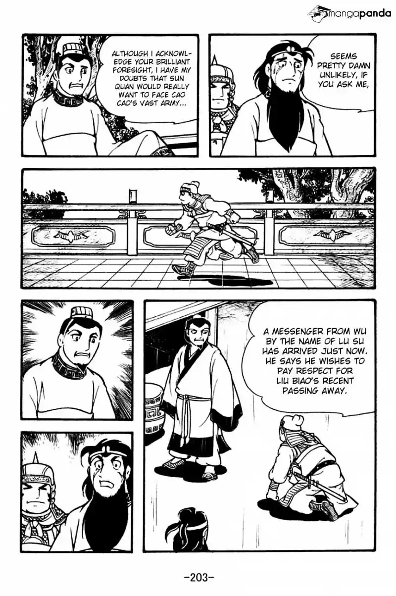 Sangokushi Chapter 128
