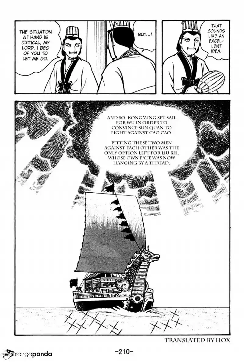 Sangokushi Chapter 128