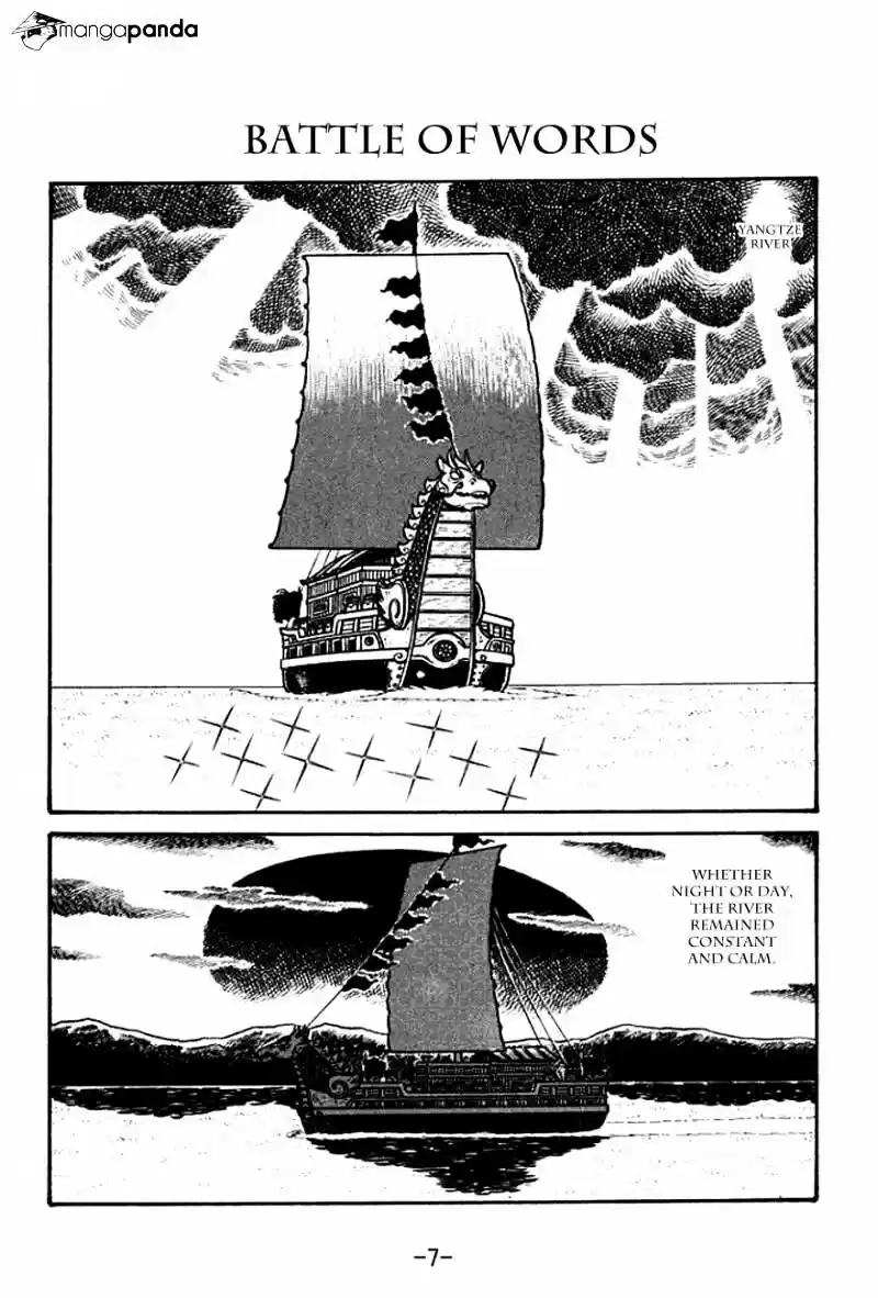 Sangokushi Chapter 129