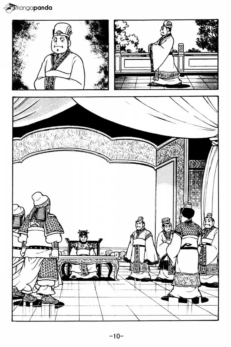 Sangokushi Chapter 129