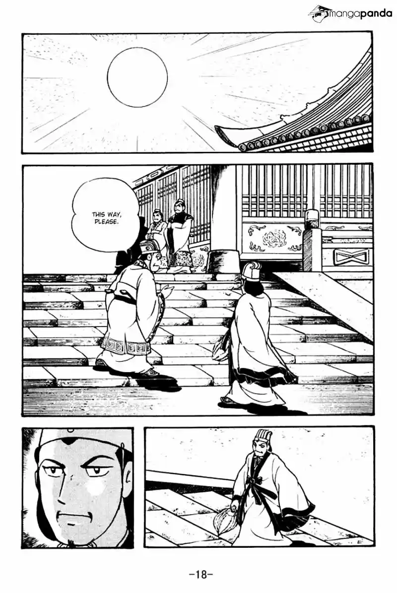 Sangokushi Chapter 129
