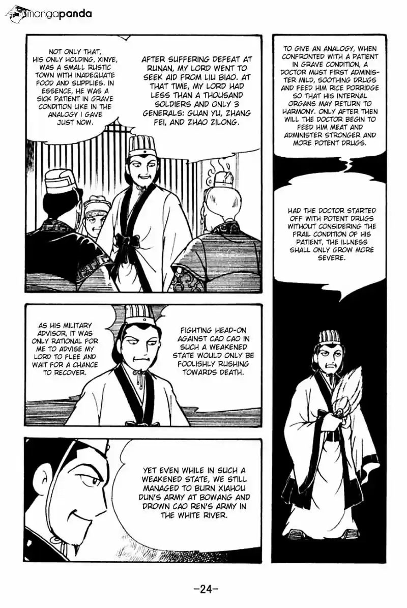 Sangokushi Chapter 129