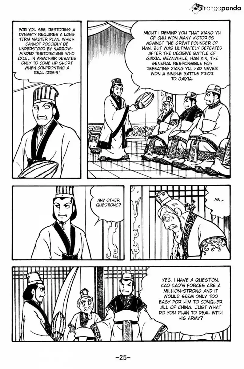 Sangokushi Chapter 129