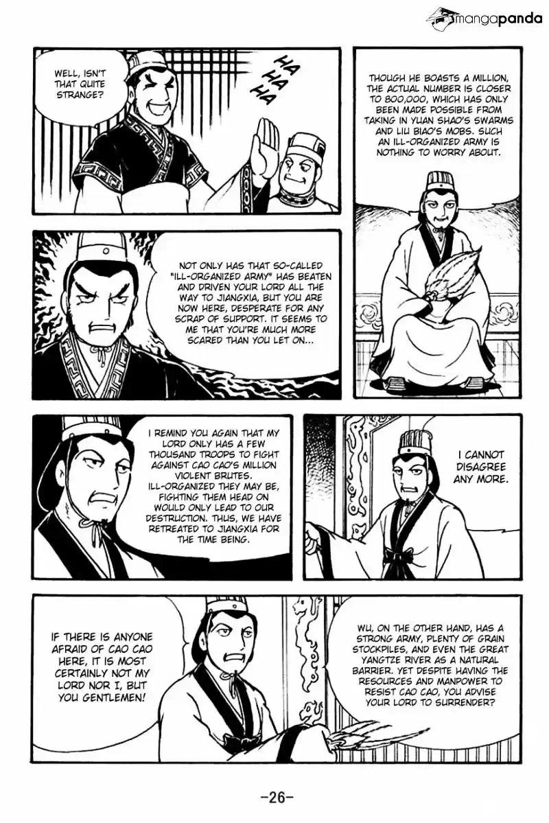 Sangokushi Chapter 129