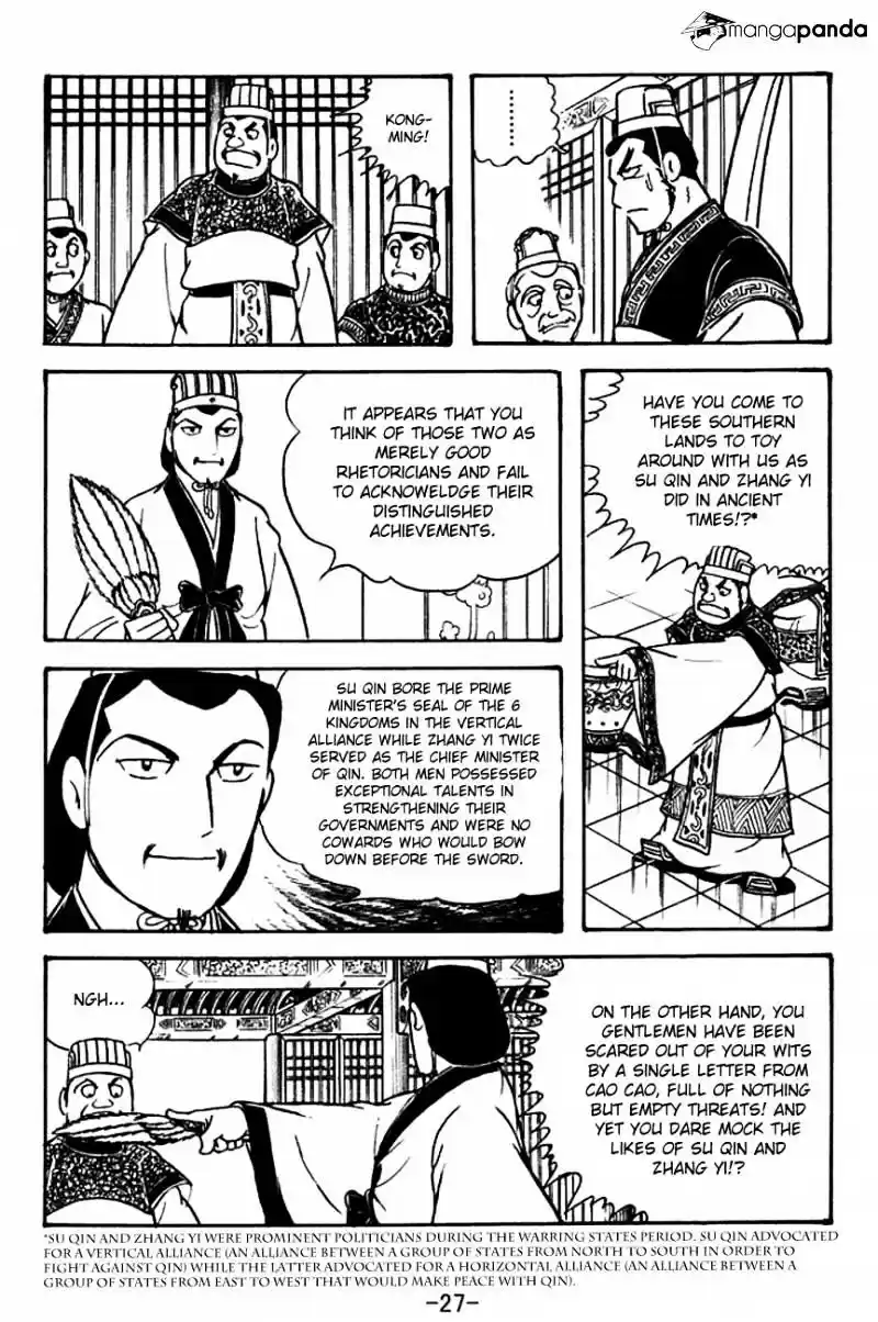 Sangokushi Chapter 129