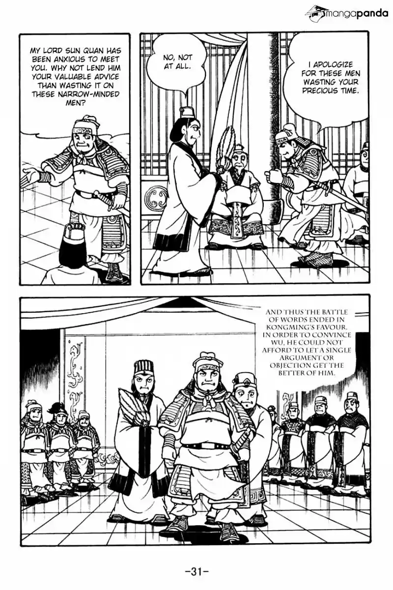 Sangokushi Chapter 129