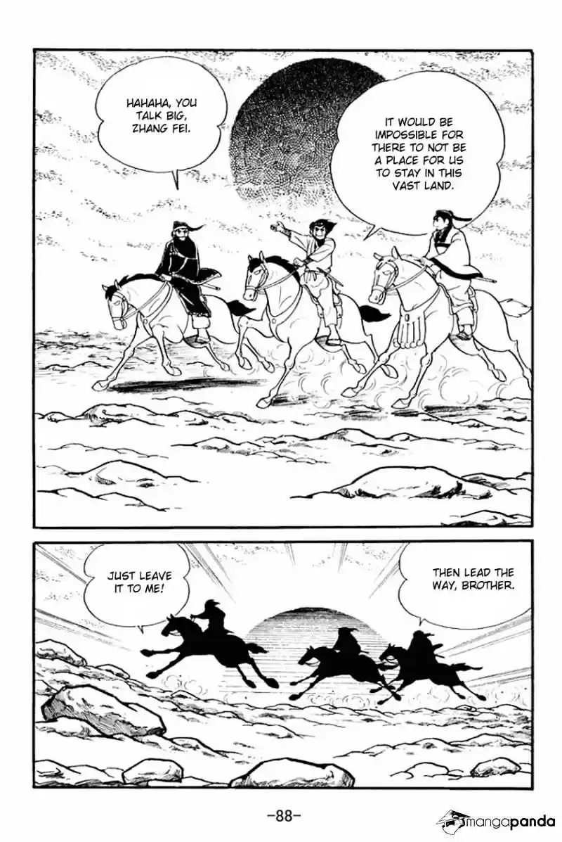 Sangokushi Chapter 13