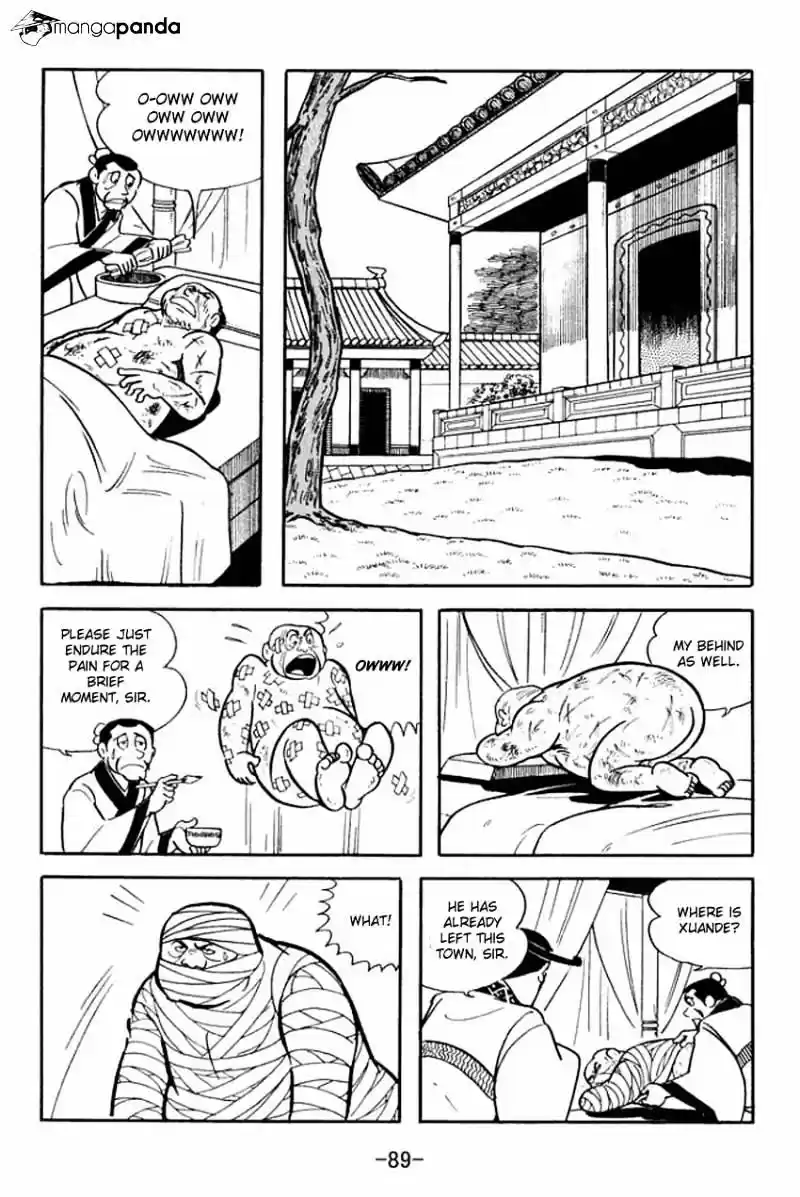 Sangokushi Chapter 13