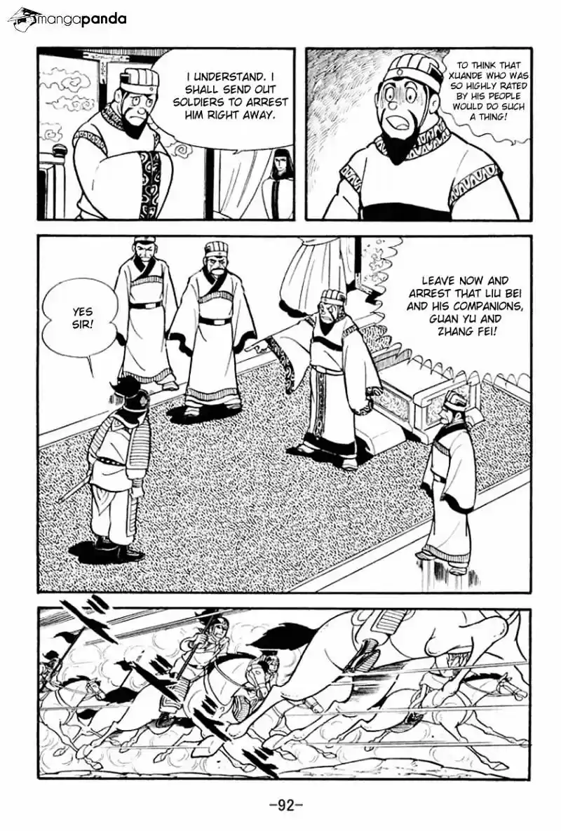 Sangokushi Chapter 13