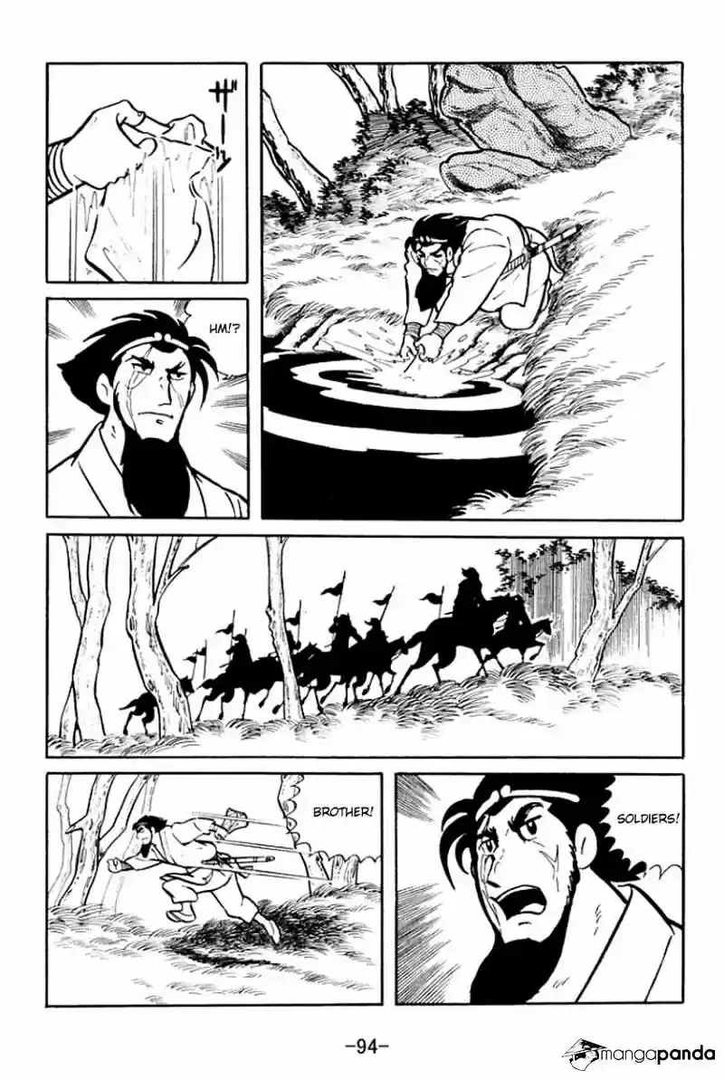 Sangokushi Chapter 13