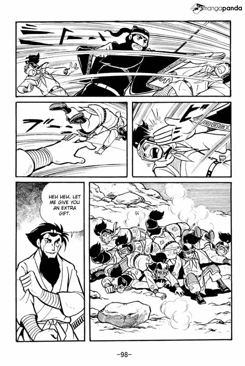 Sangokushi Chapter 13