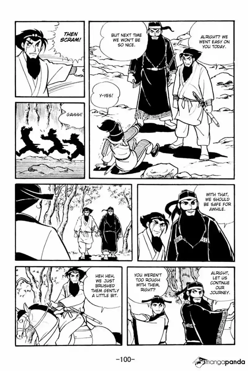 Sangokushi Chapter 13