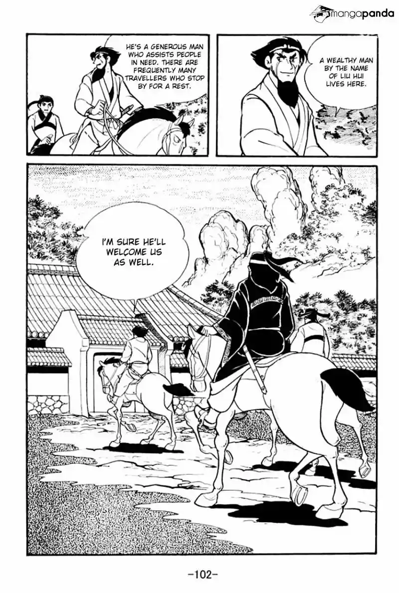 Sangokushi Chapter 13