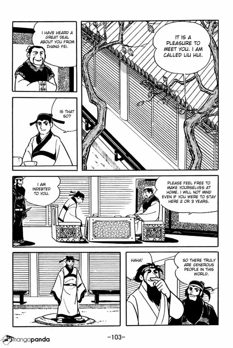 Sangokushi Chapter 13