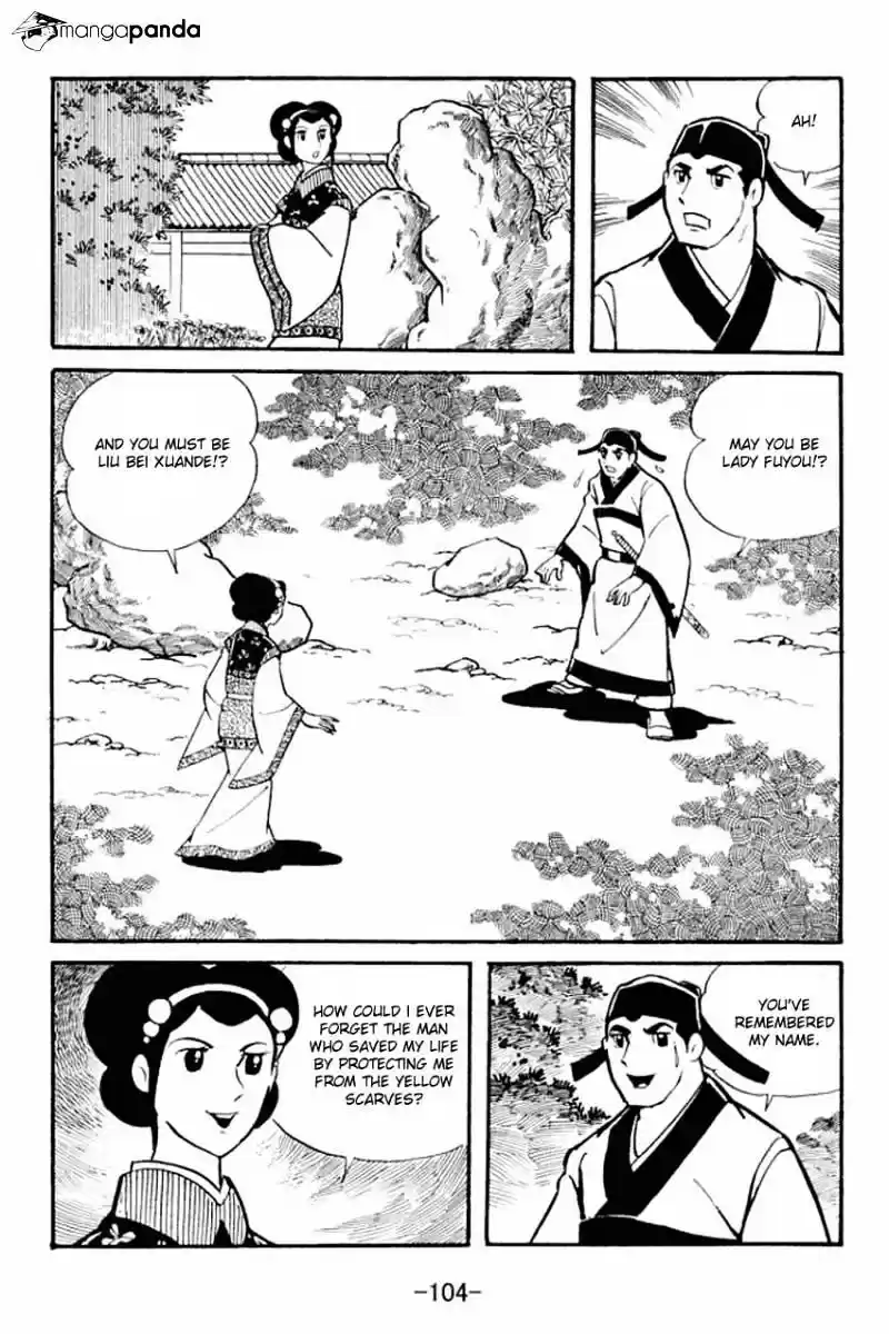 Sangokushi Chapter 13