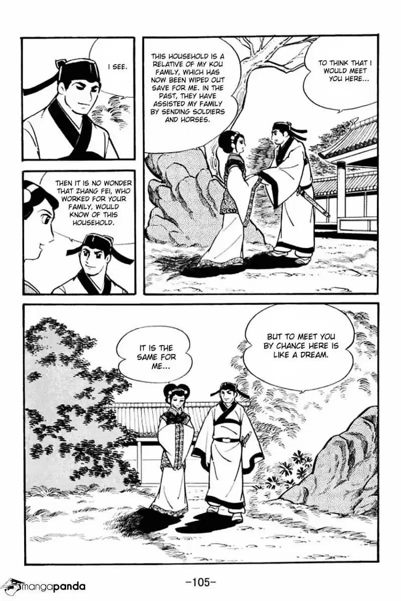 Sangokushi Chapter 13